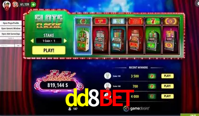 Plushie Frenzy Slot - PG Soft Game